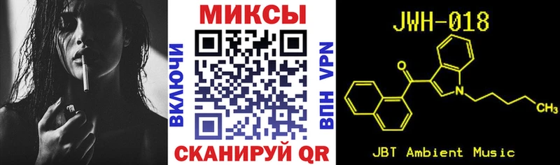 OMG рабочий сайт  цена   Вилючинск  БУТИРАТ Butirat 
