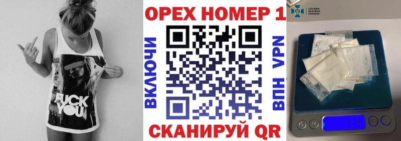 сколько стоит  Вилючинск  Cocaine 99% 
