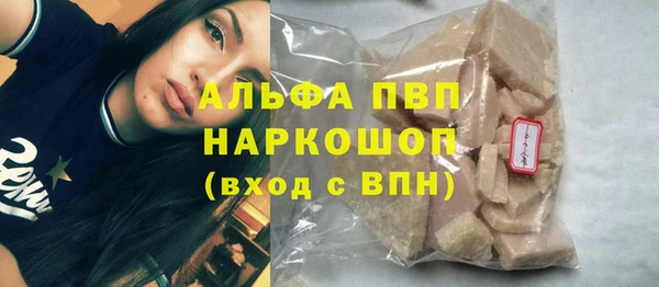 тгк Алексин