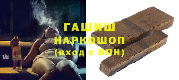 стаф Алзамай