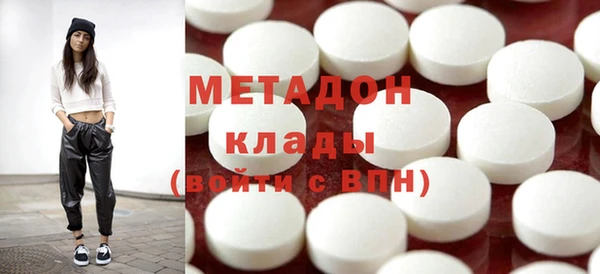 стаф Алзамай