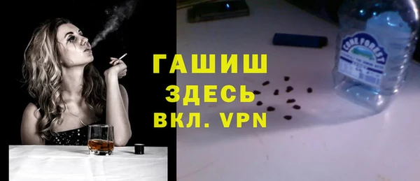 прущие крисы Алексеевка