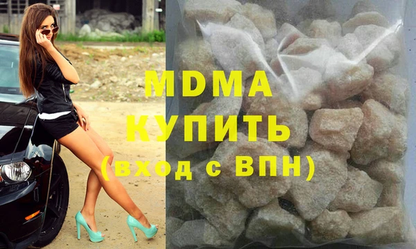 стаф Алзамай