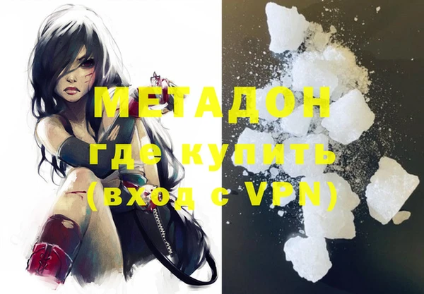 стаф Алзамай