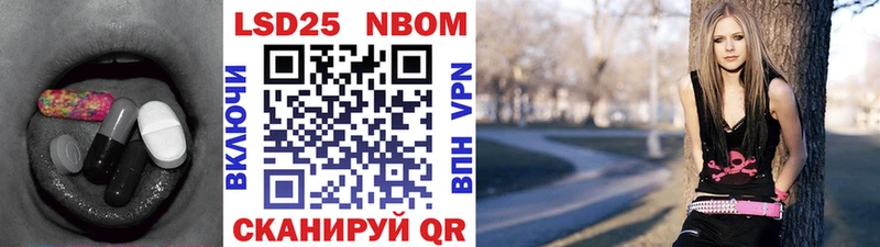 ЛСД экстази кислота  Вилючинск 