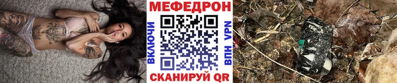 МЯУ-МЯУ мяу мяу  Вилючинск 