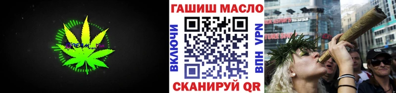 Дистиллят ТГК вейп с тгк как найти закладки Вилючинск