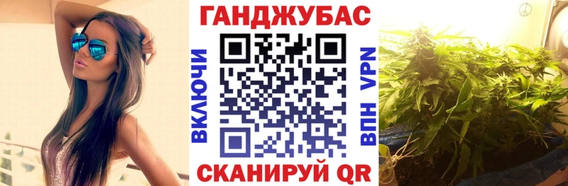 что такое   Вилючинск  МАРИХУАНА Amnesia 
